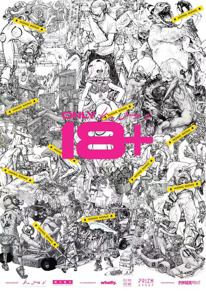 PRESALE: KJG Poster "ONLY 18+"