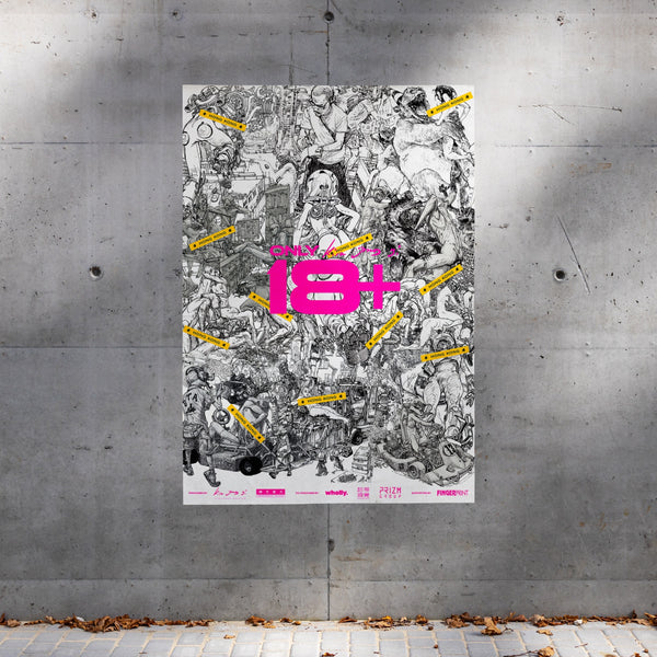 PRESALE: KJG Poster "ONLY 18+"