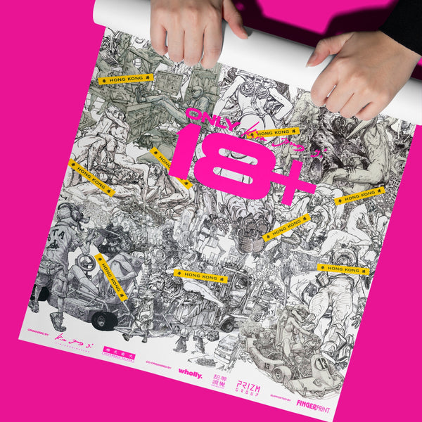 PRESALE: KJG Poster "ONLY 18+"