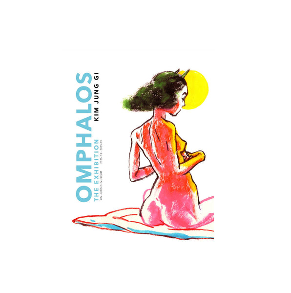 Kim Jung Gi - Omphalos, The Exhibition