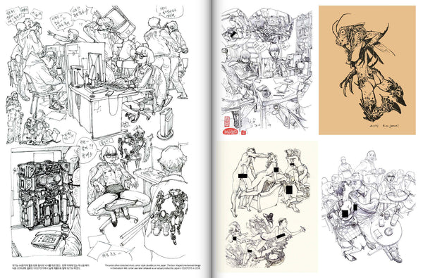 Kim Jung Gi - Omphalos, The Exhibition