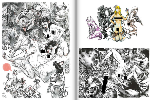 Kim Jung Gi - Omphalos, The Exhibition