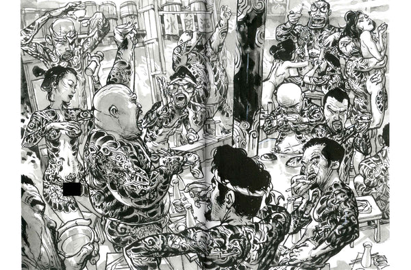 Kim Jung Gi - Omphalos, The Exhibition