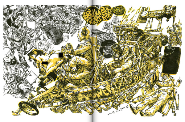 Kim Jung Gi - Omphalos, The Exhibition