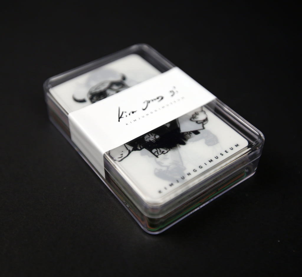 Products – Kim Jung Gi US