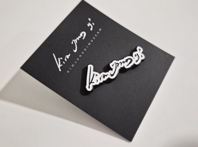 KJG Name Badge [White]