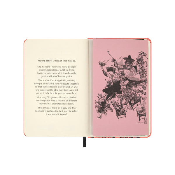 Kim Jung Gi Notebook [Pocket size]