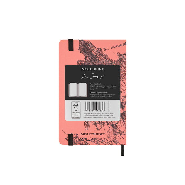 Kim Jung Gi Notebook [Pocket size]