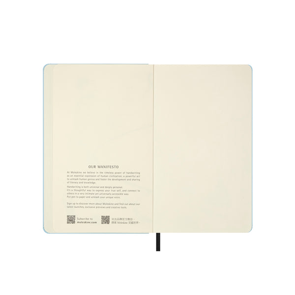 Kim Jung Gi Notebook [Large size]