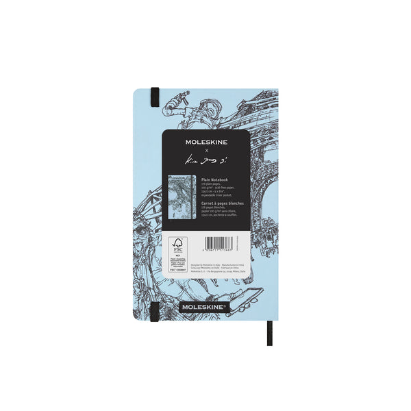 Kim Jung Gi Notebook [Large size]