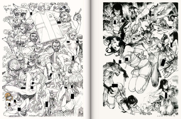 Kim Jung Gi - Omphalos, The Exhibition [preorder]