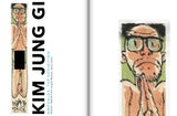 Kim Jung Gi - Omphalos, The Exhibition [preorder]
